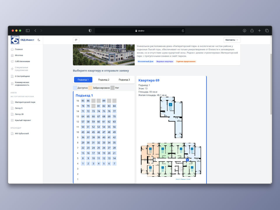 Static real estate website with an Express.js-powered apartment booking system integrated with CRM